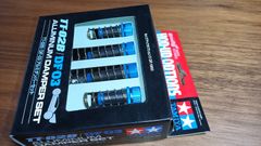 送料込】タミヤ TRFダンパー4本セット（フッ素コート・カラー