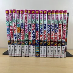 【児童書セット】かいけつゾロリ 17冊セット 原ゆたか まとめ売り まとめて ドラゴンたいじ 映画版 関連本 児童文学 読み聞かせ 朝読書 小学生 人気シリーズ アニメ化 お得 大量セット 名作 知育 ポプラ社