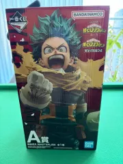 未開封 ヒロアカ 一番くじ 防御する力 A賞 緑谷出久