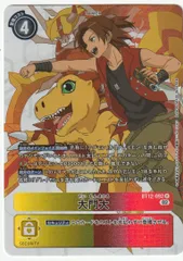 2026年最新】大門 パラレルの人気アイテム - メルカリ