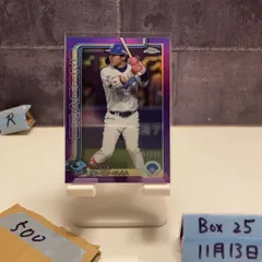 2025 Topps Chrome NPB Yohei Ohshima 大島洋平 039/250 中日ドラゴンズ Purple Refractor カード