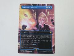 MTG 稲妻（プロモFOIL） Festival in a Box 英語 1枚 - メルカリ