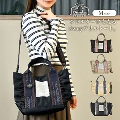 トートバッグ ショルダーバッグ 2way フリル THEATRE PRODUCTS シアタープロダクツ レディース 女性 フリルトートバッグ Mサイズ 斜めがけ 大人 軽量 ナイロン キャンバス ミニトート A5 小さめ