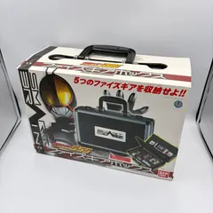 2026年最新】仮面ライダーファイズ ギアボックスの人気アイテム - メルカリ