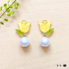 チューリップとパールピアス　黄色
