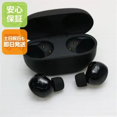 超美品 WF-1000XM5 ブラック SONY イヤホン  即日発送 土日祝発送OK 00000