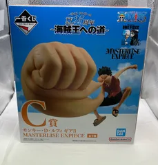 ▽未使用品　BANDAI　バンダイ　一番くじ　ワンピース　～海賊王への道～　C賞　モンキー・D・ルフィ　ギア3　10314
