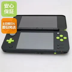 超美品 NEWニンテンドー2DS LL ブラック×ライム 即日発送 2DS NINTENDO 本体 土日祝発送OK 00000