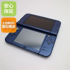 美品 Newニンテンドー3DS LL メタリックブルー 即日発送 game 任天堂 本体 土日祝発送OK 00000