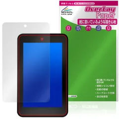 STORES ストアーズ 決済端末 2026年1月】ストアーズ決済のキャンペーン情報 - HIRAKULOG | ヒラクログ