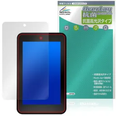 2026年最新】ストアーズ決済 端末の人気アイテム - メルカリ