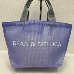 8470　DEAN & DELUCA　ディーンアンドデルーカ　ディーン＆デルーカ　ハンドバッグ　トートバッグ　メッシュトートバッグ　ライラック　紫　レディース　シンプル　きれいめ　カジュアル