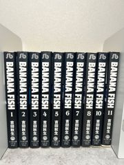 マチネとソワレ 全13巻セット まとめ売り 全巻 - メルカリ