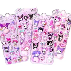 ボンボンシール お尻3Dシール ドロップシール 4枚セット ハローキティ マイメロディ クロミ ぷくぷくシール ステッカーデコ 装飾用 スマホケース飾り ねこ ご褒美シー おしりぷにぷにシール ごほうびシール 立体 可愛いシール 手帳 貼り付け 水筒