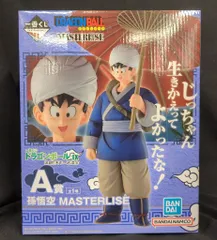 BANDAI SPIRITS 一番くじ ドラゴンボール EX 激闘!!天下一武道会 A賞 孫悟空 MASTERLISE
