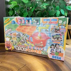 【未使用・長期保管品】 セガトイズ アンパンマン もこもこパンケーキ屋さん 平塚店