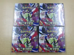 (シュリンク付) ポケモンカードゲーム MEGA 拡張パック「ムニキスゼロ」 未開封 4BOXセット