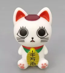 【中古】キーホルダー ターボババア 招き猫A(通常) オカルトソフビマスコット 「ダンダダン」