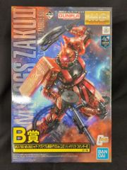 一番くじ ガンプラ ガンダム&ザク B賞セット 外箱難あり - メルカリ