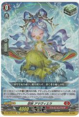 Z/X ゼクス レゾネーター イース SEC IG03-077 - メルカリ