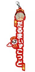 [중고] 열쇠 고리 다루마이즈고도 네임 고무 매력 [이치 반 쿠지 CRAZY RACCOON] 추고 싶다! 상