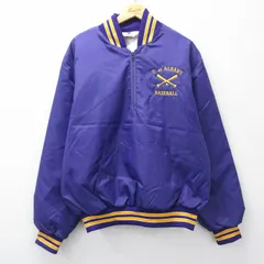 XL/古着 長袖 ハーフジップ ナイロン ジャケット メンズ 80年代 80s ベースボール オールバニ 大きいサイズ USA製 紫 内側キルティング 25nov14