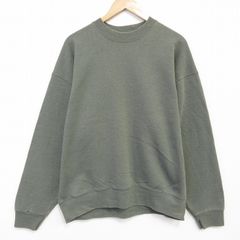 初期 AURALEE グリーンサイドリブスウェット - メルカリ