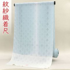 ★値下げ中★西陣織　帯 uhukuroobi92-1.jpg