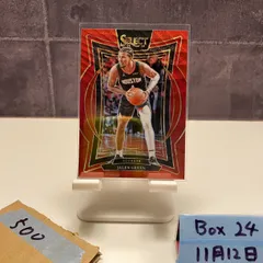 2026年最新】jalen greenの人気アイテム - メルカリ