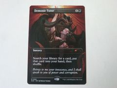 MTG 厳格なガード、ルールー（チョコボトラックFOIL） FINAL FANTASY