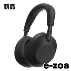 2026年最新】WH-1000XM6の人気アイテム - メルカリ