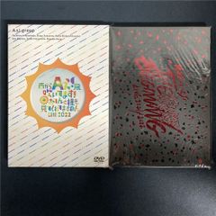 Aぇ group おてんと魂 関西ジャニーズJr 狼煙 DVD 2点セット - メルカリ