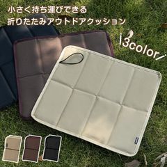 Item thumbnail for item 7add34ba-a989-4f7c-920f-a51b34e3abac