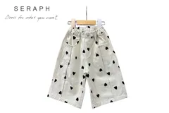 Seraph ／ セラフ 子供服 　ハート刺繍タックワイドパンツ　女の子