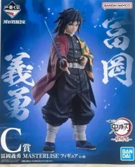 (開封)一番くじ 鬼滅の刃 義勇 出品