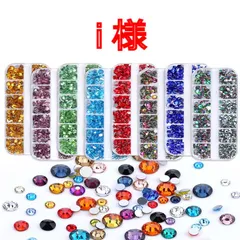 【i様】　高分子ストーン　ミルキーストーン　デコストーン　デコうちわ　ラインストーン