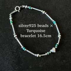 silver925 フロストビーズ 華奢 ブレスレット16.5cm ハート ターコイズ レディース