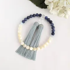【女性用/主玉8mm】白蝶貝とソーダライト・バイカラーの数珠・略式念珠/正絹藍白房