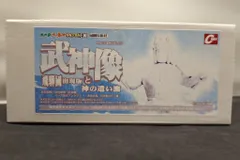 2026年最新】特撮大百科EXの人気アイテム - メルカリ