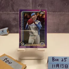 2026年最新】宮西尚生 サインの人気アイテム - メルカリ