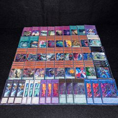 No.PP311 遊戯王 DDDデッキパーツ QCCP 光物セット DDD狙撃王テル DDD
