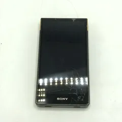 2026年最新】sony ウォークマン nw-zx300の人気アイテム - メルカリ