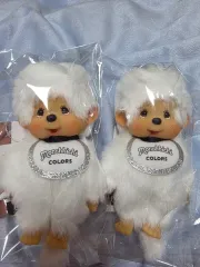 正規品 実物画像あり モンチッチ 白 ぬいぐるみ 新品 COLOURS タック品