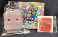 バンダイナムコ DXレジェンドライダーゴチゾウシリーズ 最強フォームバージョン03 仮面ライダーガヴ 仮面ライダー電王/ライナーフォーム