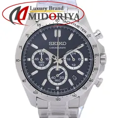 2026年最新】8T63_00D0の人気アイテム - メルカリ