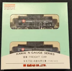 2026年最新】タキ7750の人気アイテム - メルカリ