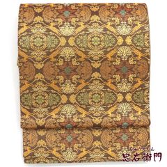 河合美術織物 袋帯 フォーマル ふくろ帯 正絹 六通柄 茶 松 重厚感