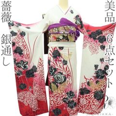 Y1974◇正絹 単衣 半襟・居敷当付 仕付け糸付 長襦袢 着物 長襦袢 正絹 半襟 白 ピンク S M L LL 仕立て上がり 半衿 絹