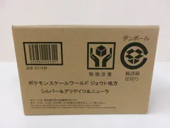 バンダイ ポケモンスケールワールド ジョウト地方 シルバー＆アリゲイツ＆ニューラ 輸送箱未開封品