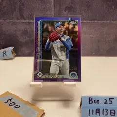 2026年最新】宮西尚生 サインの人気アイテム - メルカリ